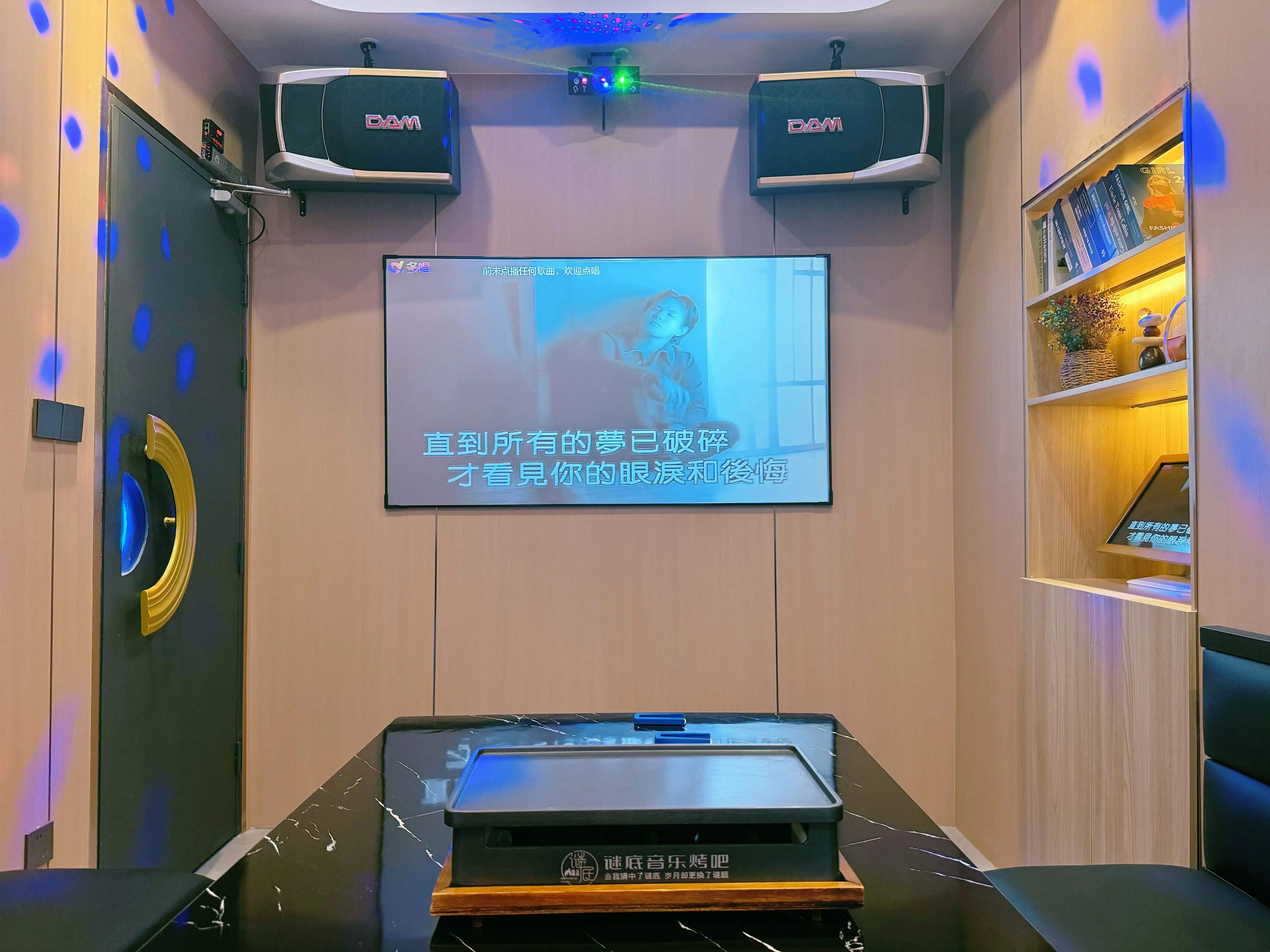 吉林商务ktv中低端区别解析-丰满区ktv预订