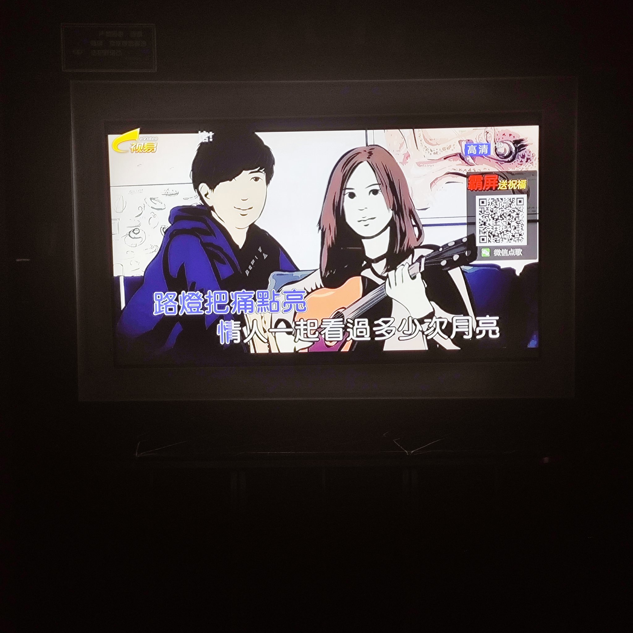 吉林商务ktv商务ktv能否组局揭秘-龙潭区ktv预订